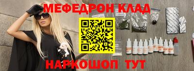 кокаин VHQ Канаш