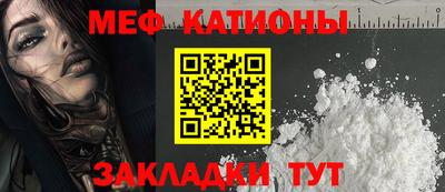 кокаин VHQ Канаш