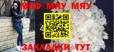 каннабис Камышлов