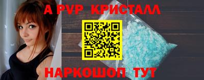 соль курить ск Кандалакша