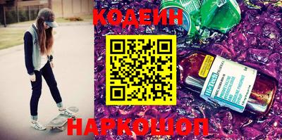 соль курить ск Кандалакша