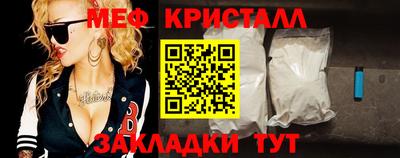 соль курить ск Кандалакша