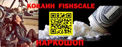 каннабис Камышлов