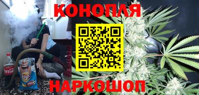 соль курить ск Кандалакша