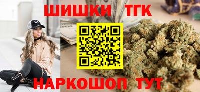 кокаин VHQ Канаш