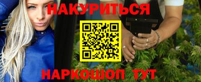 соль курить ск Кандалакша