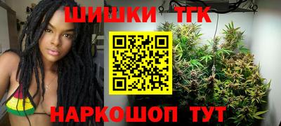 кокаин VHQ Канаш