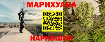 кокаин VHQ Канаш
