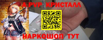 кокаин VHQ Канаш