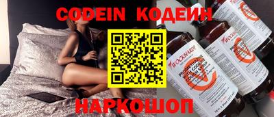 соль курить ск Кандалакша