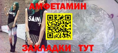 кокаин VHQ Канаш