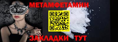 соль курить ск Кандалакша