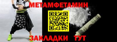 соль курить ск Кандалакша
