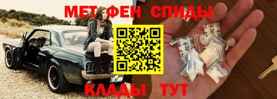 соль курить ск Кандалакша