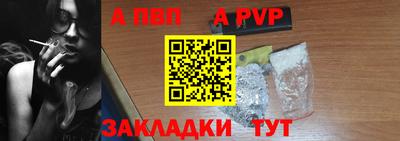 кокаин VHQ Канаш