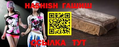 кокаин VHQ Канаш