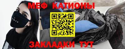 кокаин VHQ Канаш
