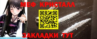 соль курить ск Кандалакша